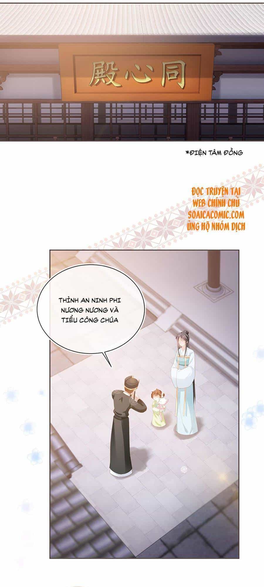 Nhặt Được Bảo Bối Manh Manh - Chương 59 - ảnh 14