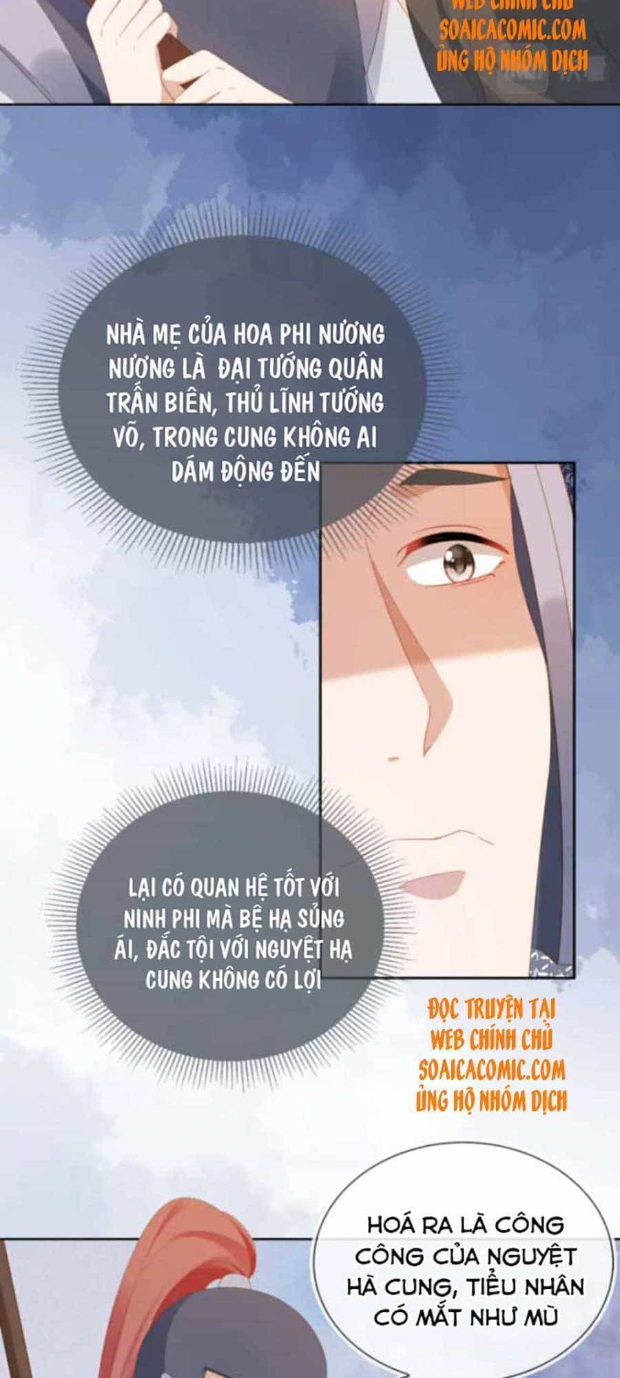 Nhặt Được Bảo Bối Manh Manh - Chương 76 - ảnh 3