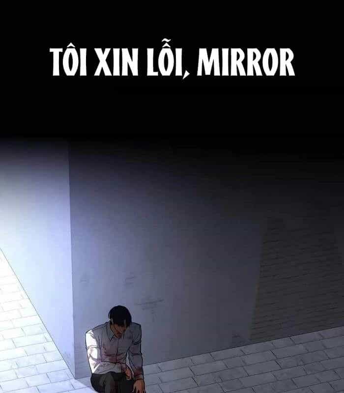Nhật Hành Nhân - Chương 24 - ảnh 22