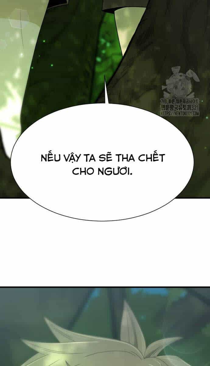 Nhất Hốt Đao - Chương 13 - ảnh 49