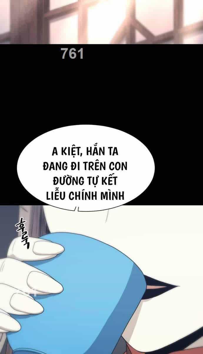Nhất Hốt Đao - Chương 21 - ảnh 2