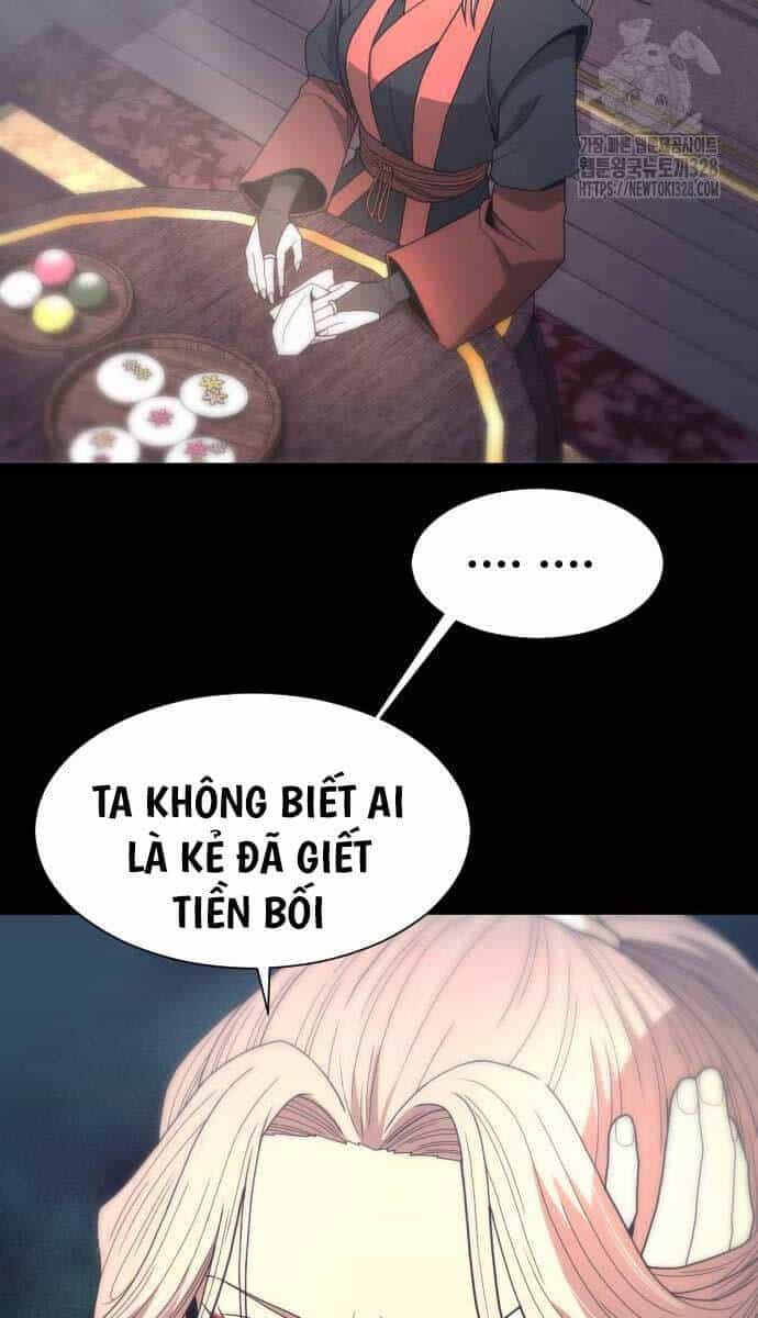 Nhất Hốt Đao - Chương 21 - ảnh 25