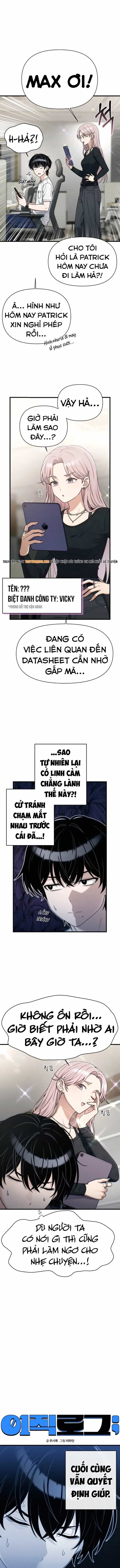 Nhật Kí Đổi Nghề - Chương 49 - ảnh 2