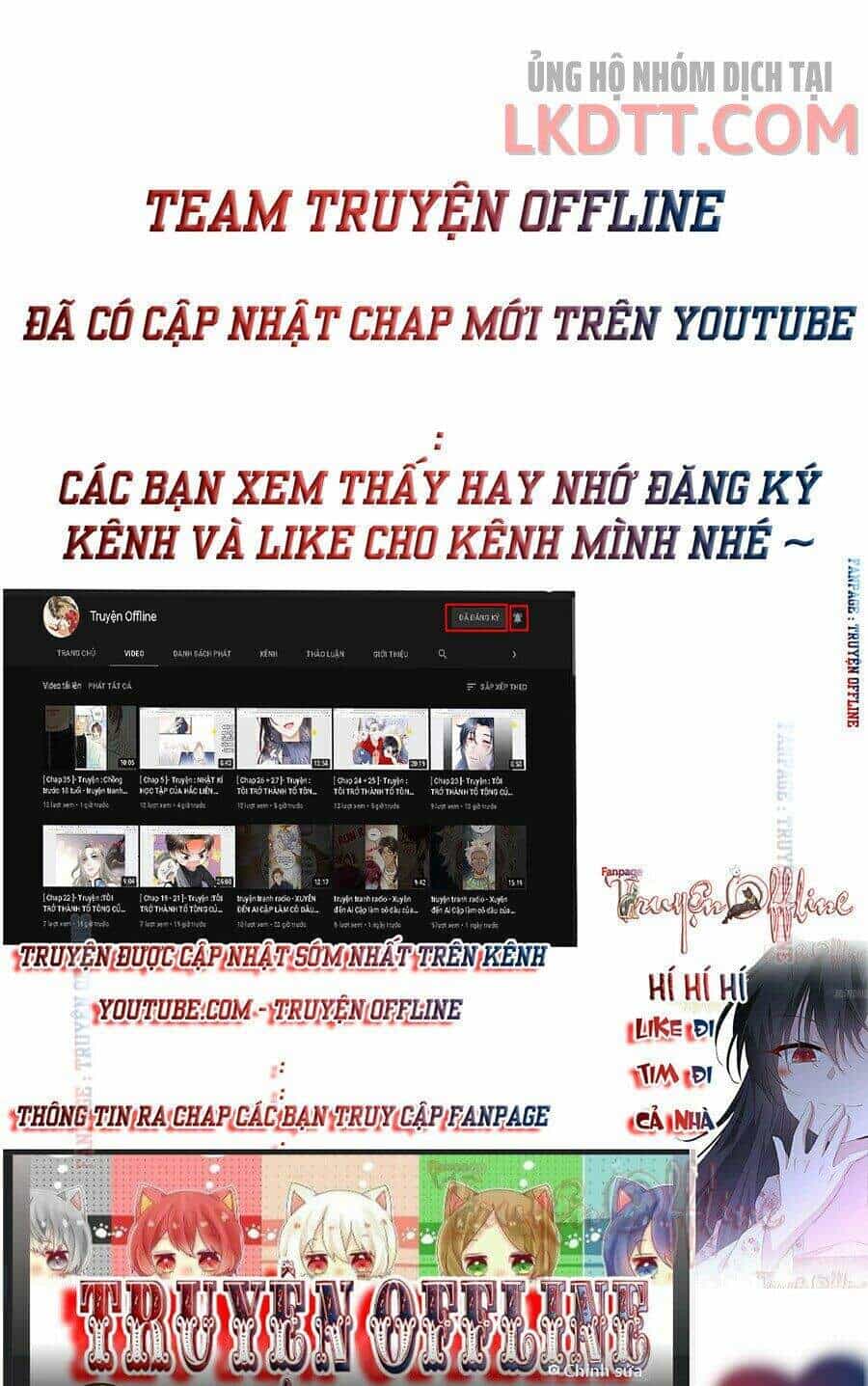 Nhật Kí Học Tập Của Hắc Liên Hoa - Chương 8 - ảnh 17