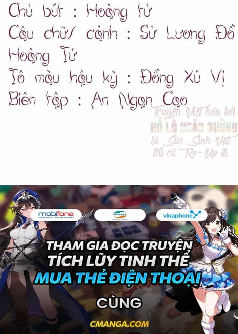 Nhật Kí Mưu Sinh Của Tra Nữ - Chương 26 - ảnh 60