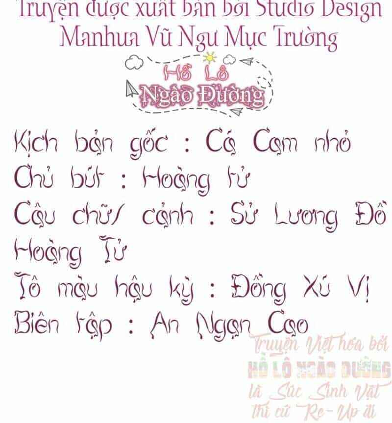Nhật Kí Mưu Sinh Của Tra Nữ - Chương 59 - ảnh 43
