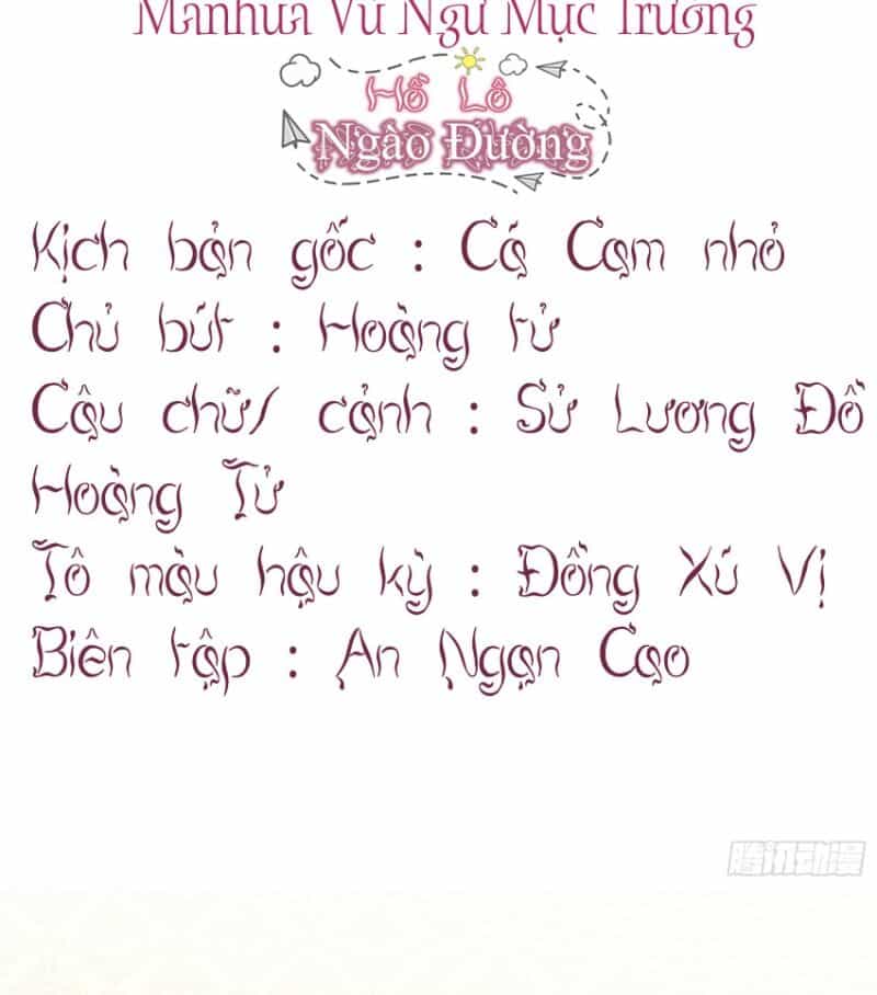 Nhật Kí Mưu Sinh Của Tra Nữ - Chương 7 - ảnh 3