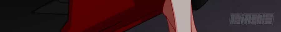 Nhật Ký Báo Thù Của Thiên Kim Hai Mặt - Chương 3 - ảnh 18