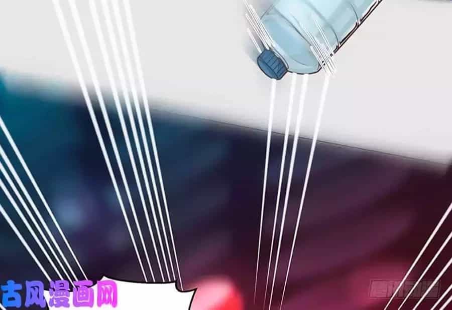 Nhật Ký Báo Thù Của Thiên Kim Hai Mặt - Chương 47 - ảnh 25
