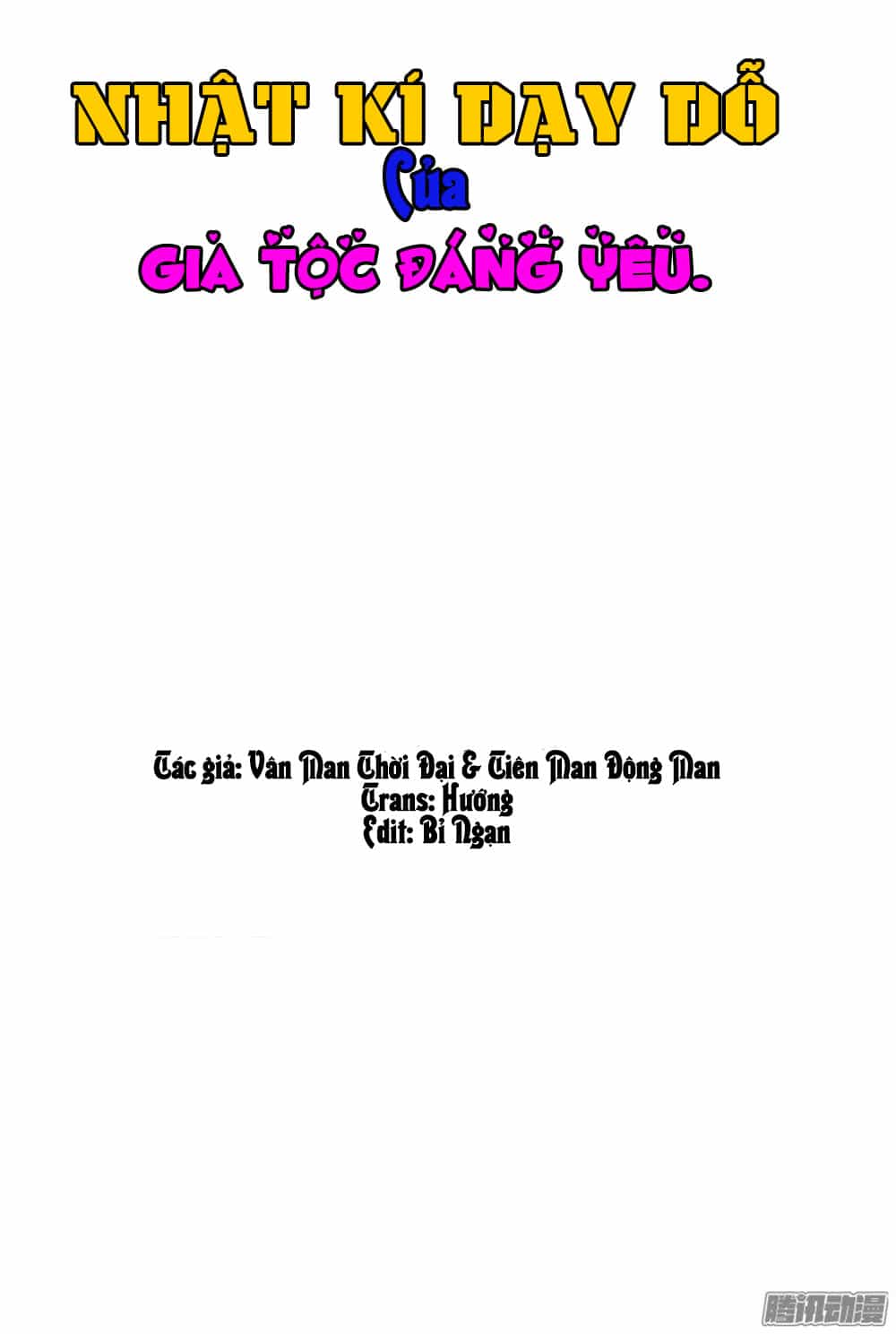 Nhật Ký Dạy Dỗ Của Gia Tộc Đáng Yêu - Chương 8 - ảnh 2