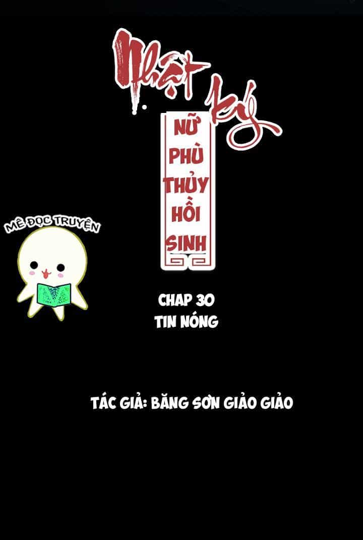 Nhật Ký Nữ Phù Thủy Hồi Sinh - Chương 30 - ảnh 1