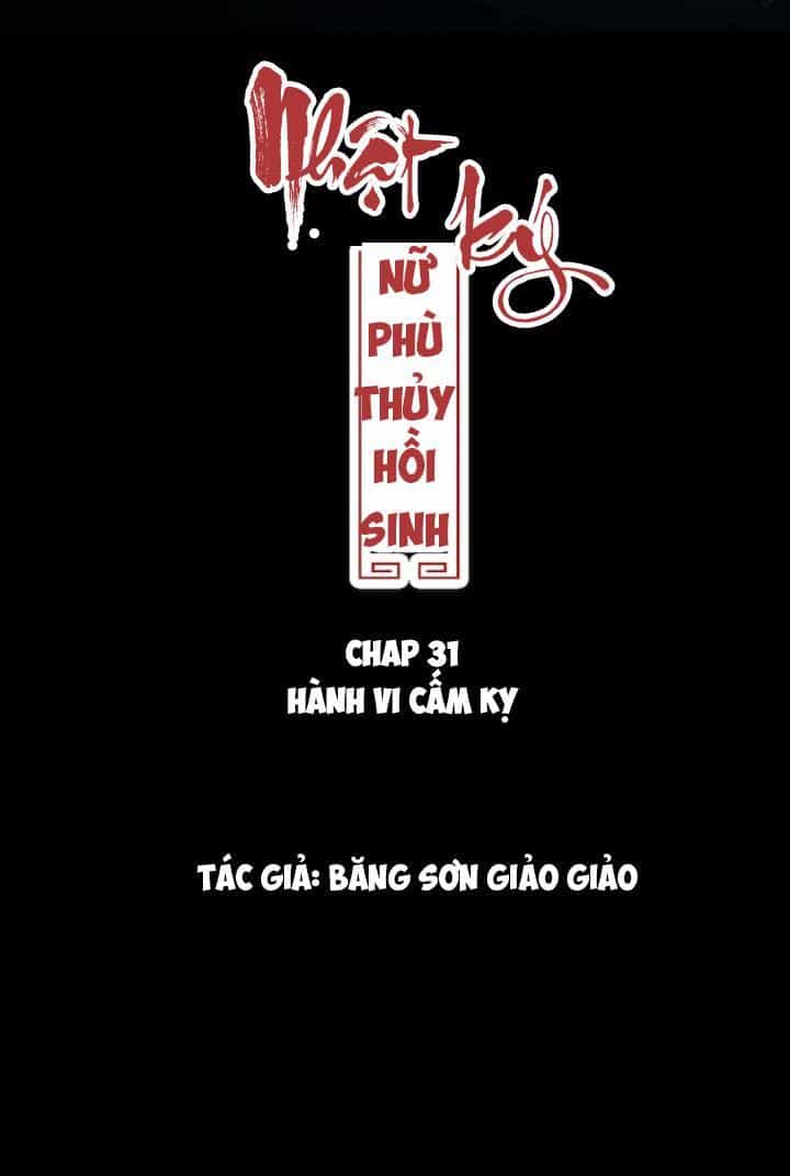 Nhật Ký Nữ Phù Thủy Hồi Sinh - Chương 31 - ảnh 1