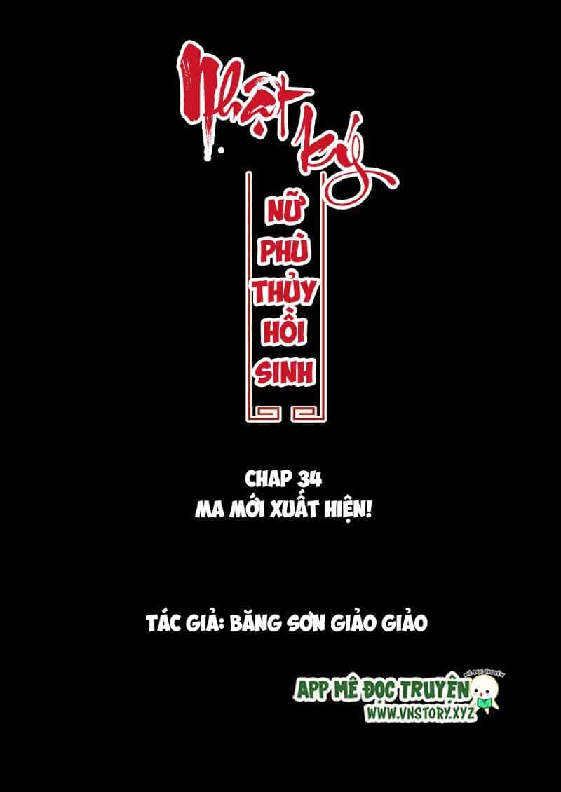 Nhật Ký Nữ Phù Thủy Hồi Sinh - Chương 34 - ảnh 1