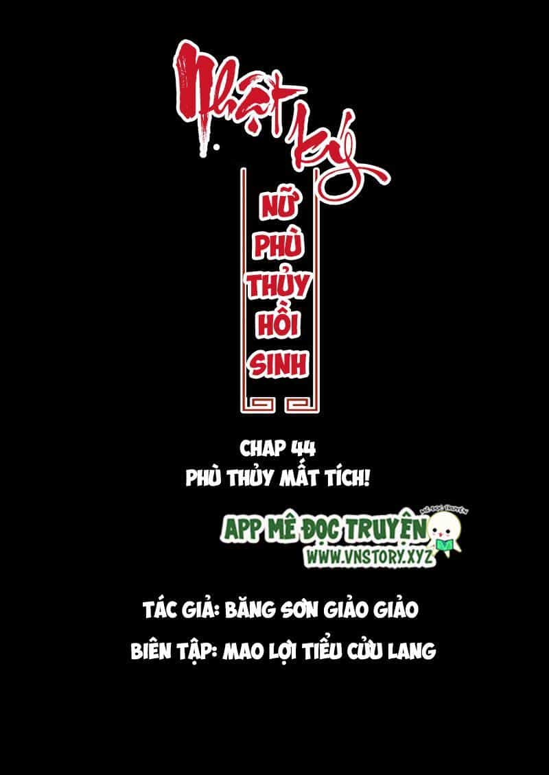 Nhật Ký Nữ Phù Thủy Hồi Sinh - Chương 44 - ảnh 1