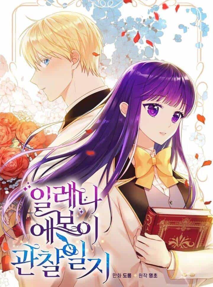 Nhật Ký Quan Sát Elena Evoy - Chương 1 - ảnh 1