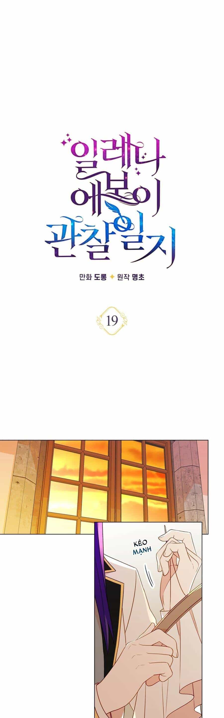 Nhật Ký Quan Sát Elena Evoy - Chương 19 - ảnh 14