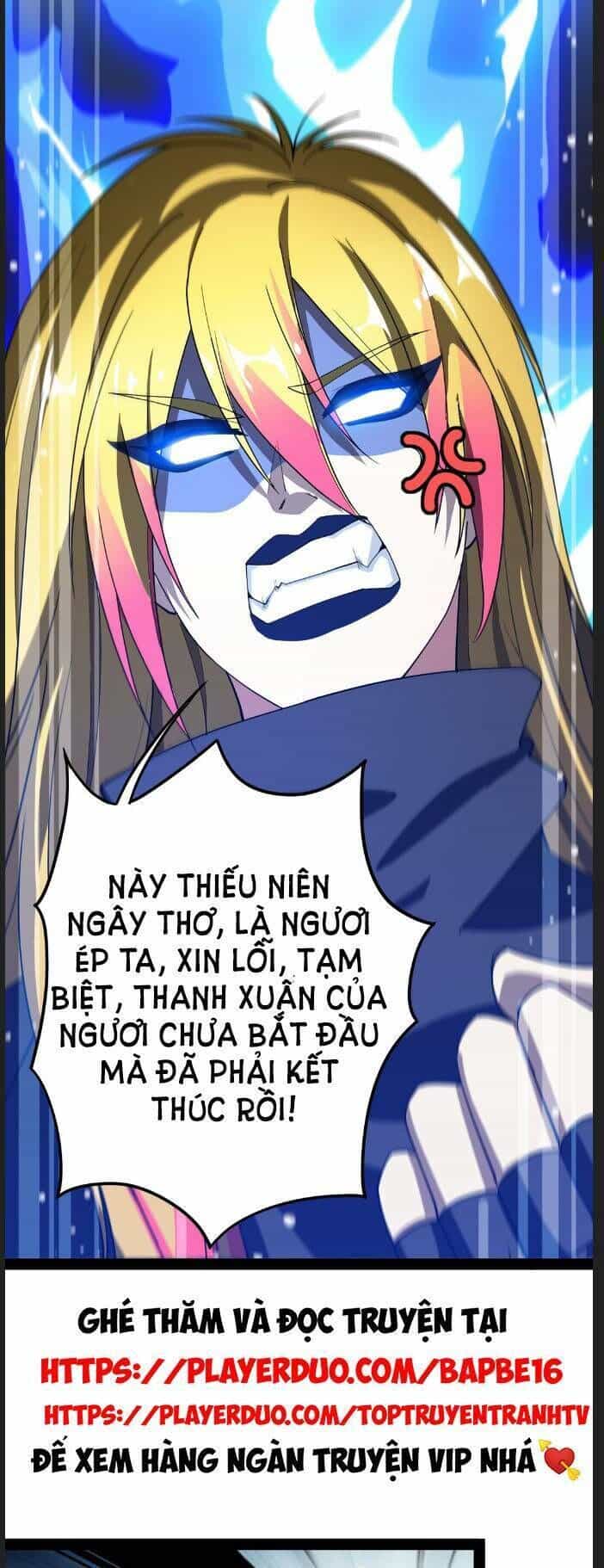 Nhật Ký Thường Ngày Của Tiên Vương - Chương 12 - ảnh 15