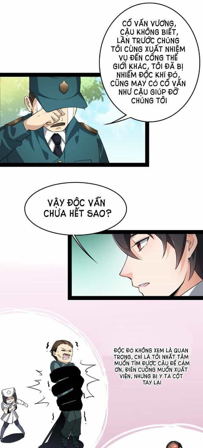 Nhật Ký Thường Ngày Của Tiên Vương - Chương 13 - ảnh 6
