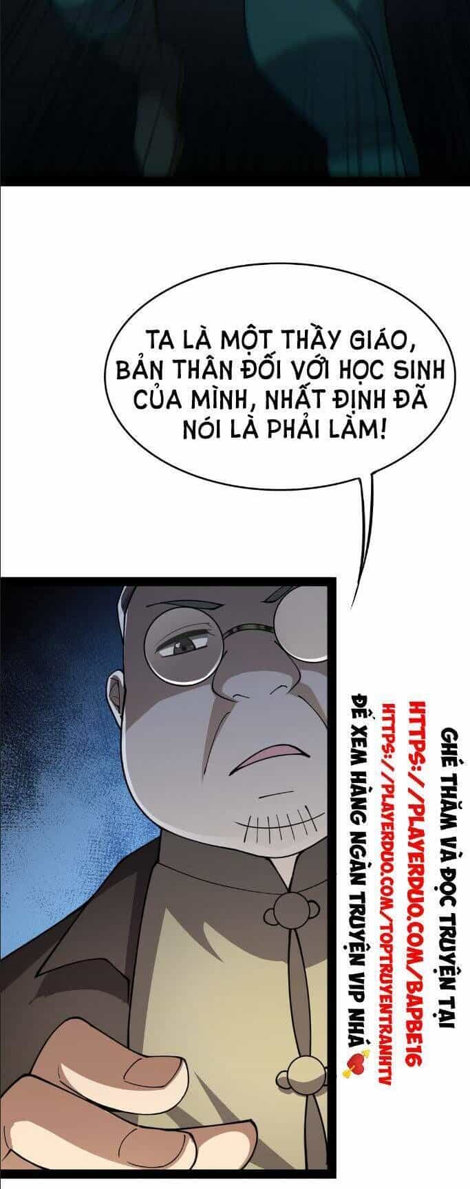 Nhật Ký Thường Ngày Của Tiên Vương - Chương 15 - ảnh 8
