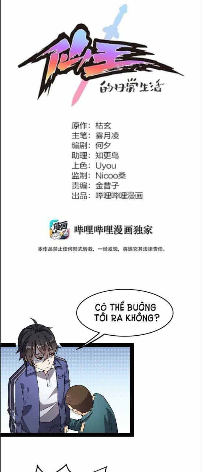 Nhật Ký Thường Ngày Của Tiên Vương - Chương 18 - ảnh 3