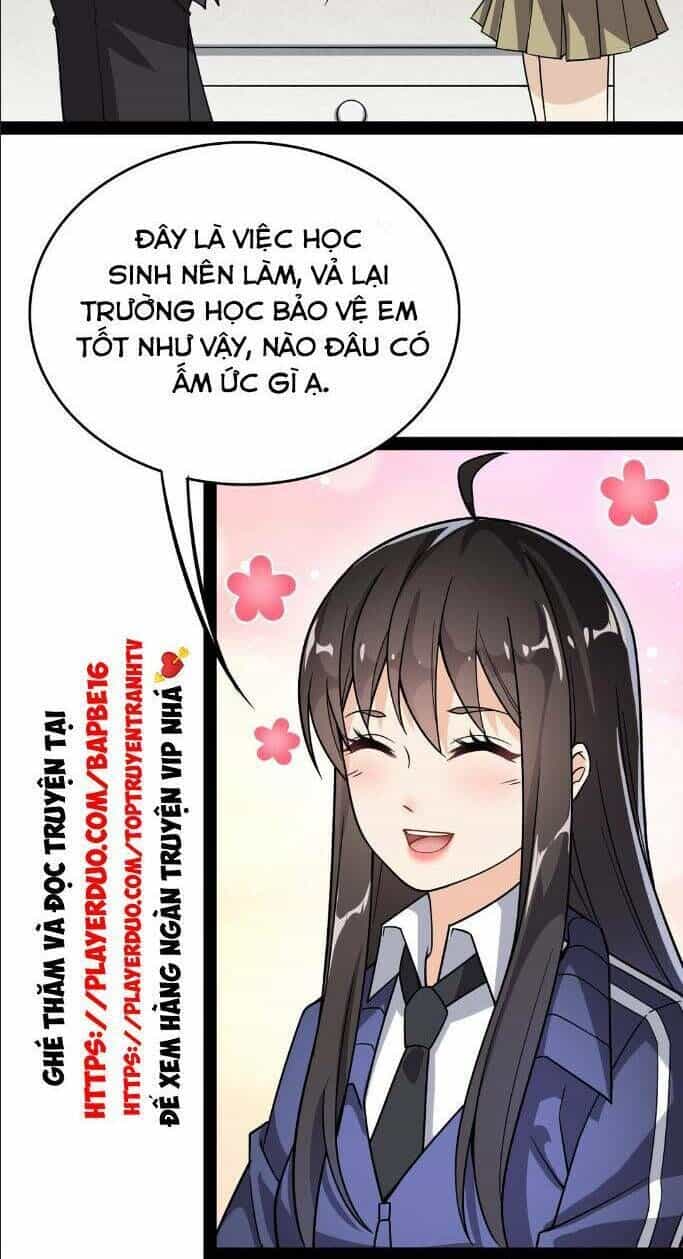 Nhật Ký Thường Ngày Của Tiên Vương - Chương 19 - ảnh 12