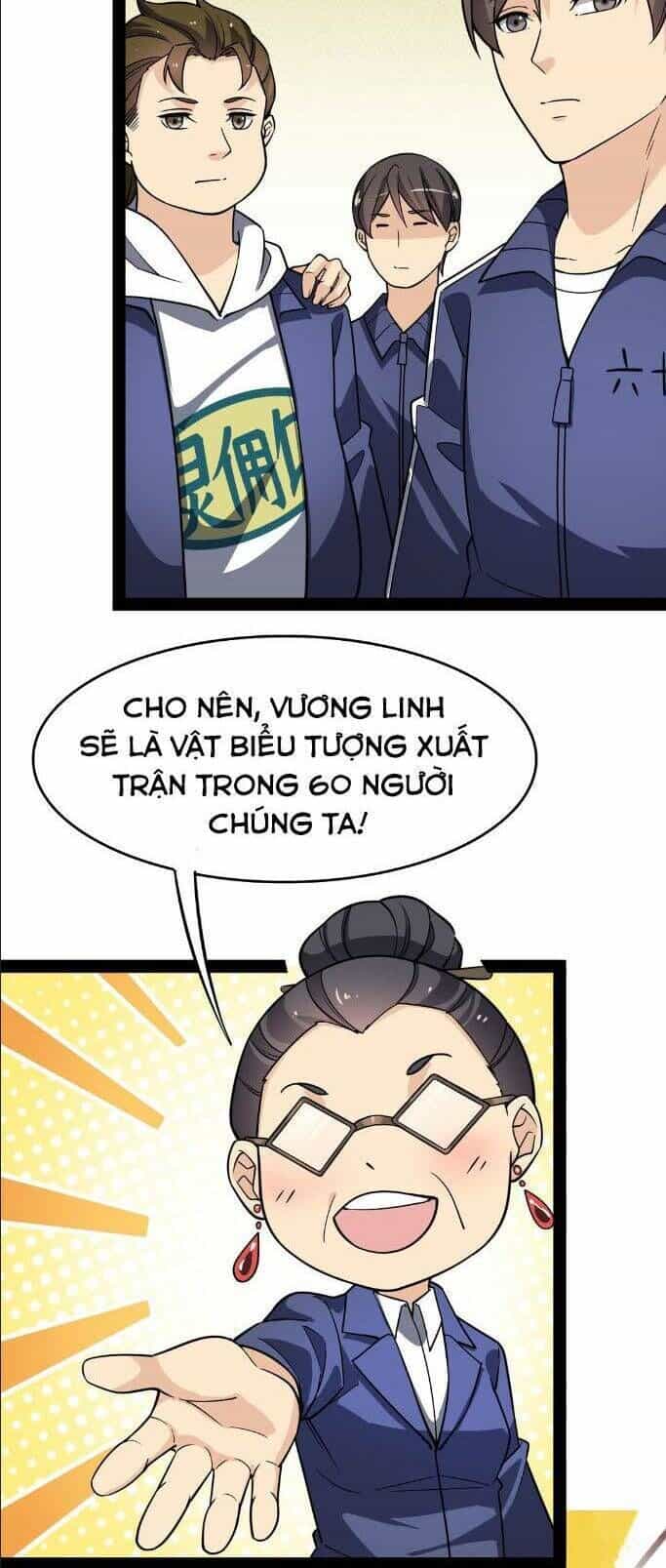 Nhật Ký Thường Ngày Của Tiên Vương - Chương 19 - ảnh 18