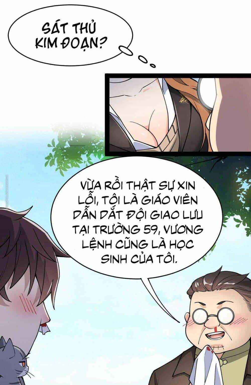 Nhật Ký Thường Ngày Của Tiên Vương - Chương 37 - ảnh 27