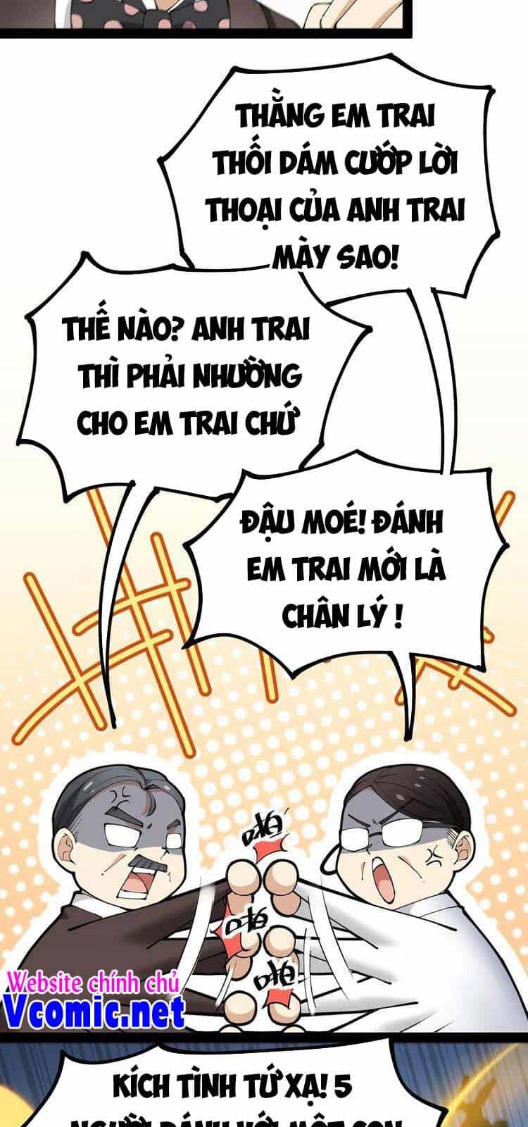 Nhật Ký Thường Ngày Của Tiên Vương - Chương 47 - ảnh 2