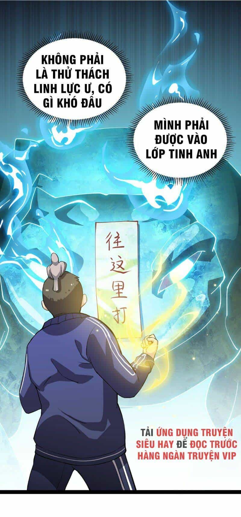 Nhật Ký Thường Ngày Của Tiên Vương - Chương 4 - ảnh 27