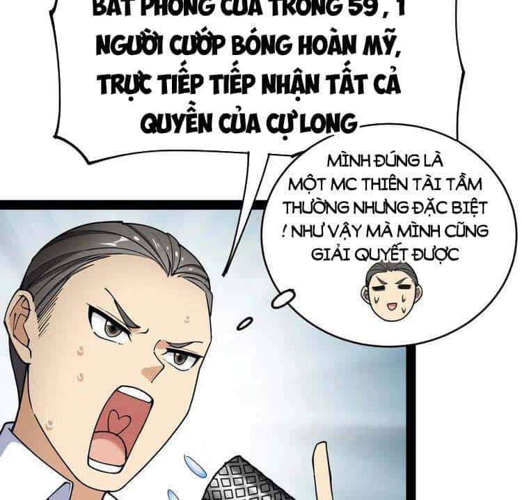 Nhật Ký Thường Ngày Của Tiên Vương - Chương 49 - ảnh 21