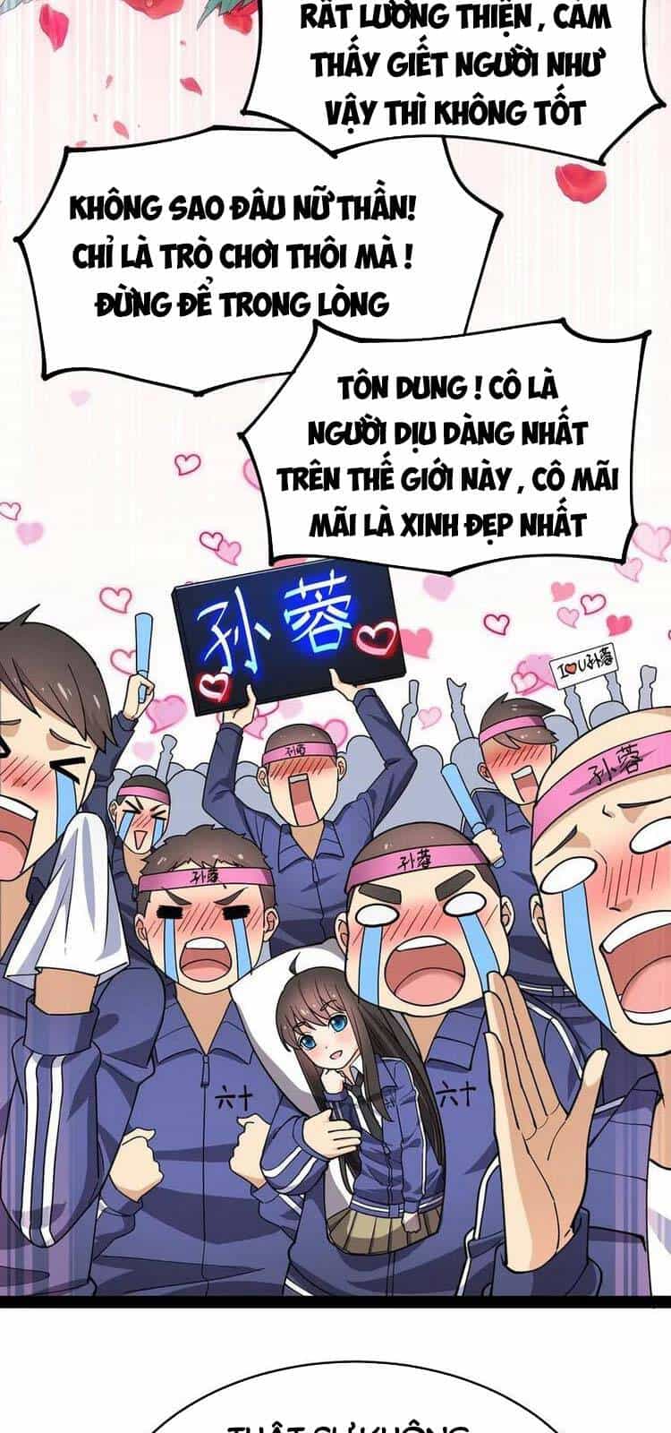 Nhật Ký Thường Ngày Của Tiên Vương - Chương 51 - ảnh 24