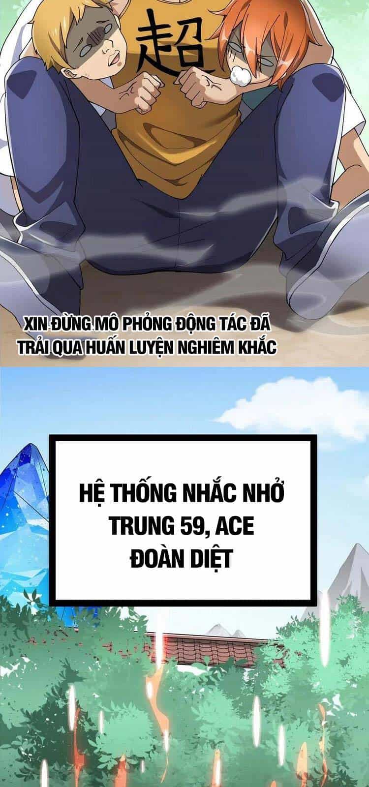 Nhật Ký Thường Ngày Của Tiên Vương - Chương 51 - ảnh 28