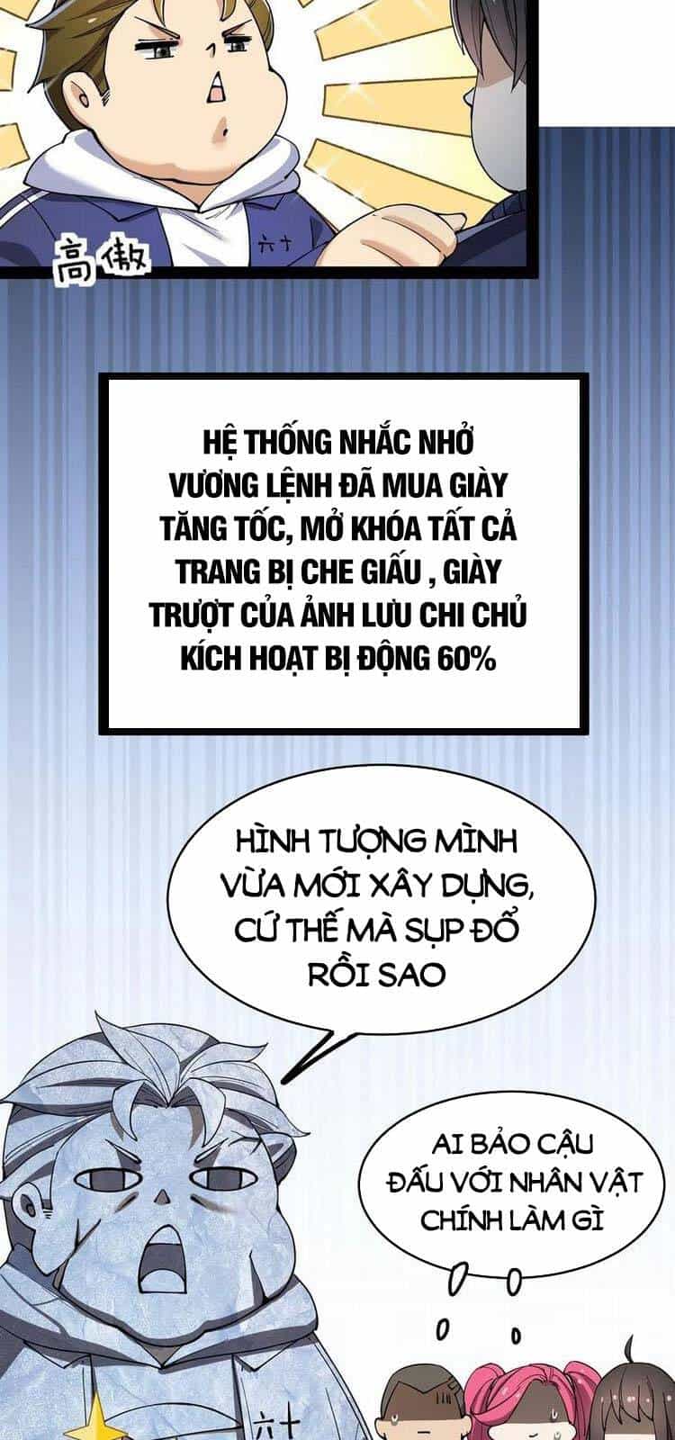 Nhật Ký Thường Ngày Của Tiên Vương - Chương 52 - ảnh 26