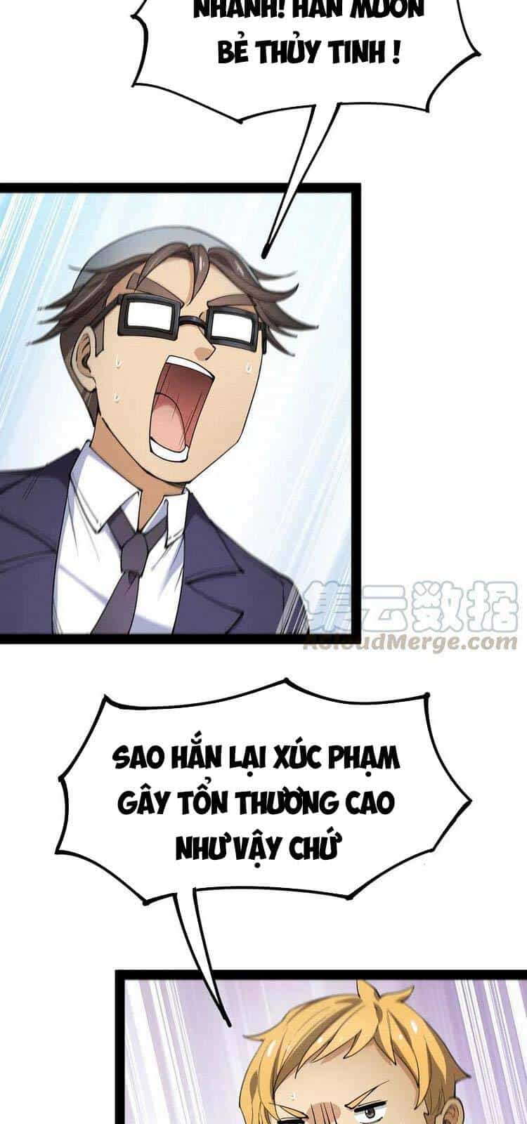 Nhật Ký Thường Ngày Của Tiên Vương - Chương 53 - ảnh 16