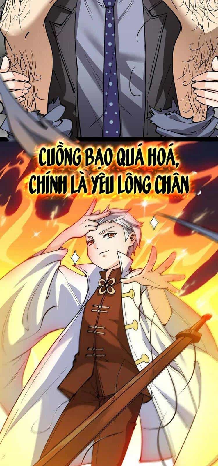 Nhật Ký Thường Ngày Của Tiên Vương - Chương 55 - ảnh 14