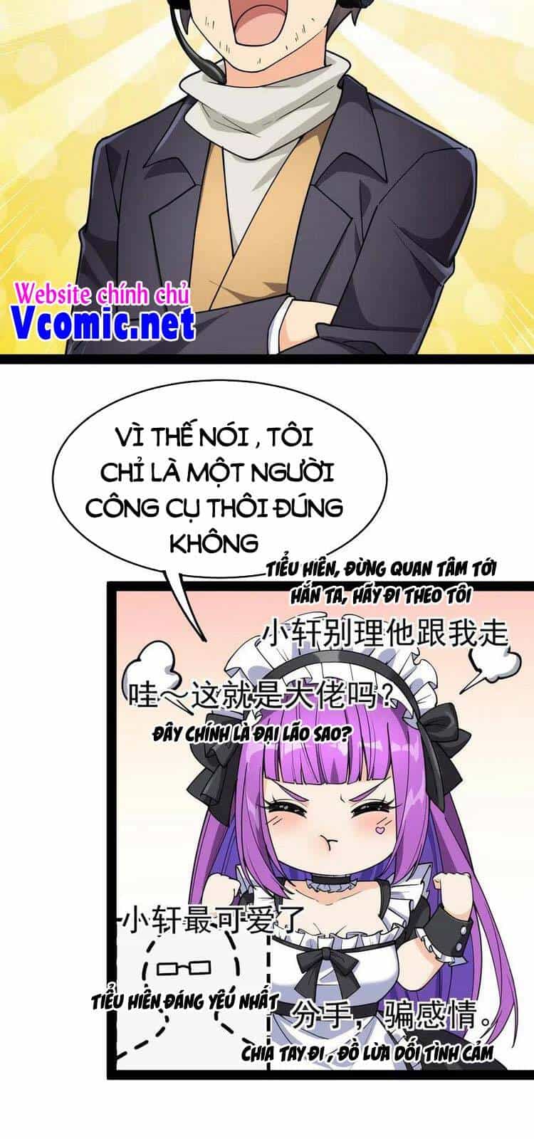 Nhật Ký Thường Ngày Của Tiên Vương - Chương 56 - ảnh 19