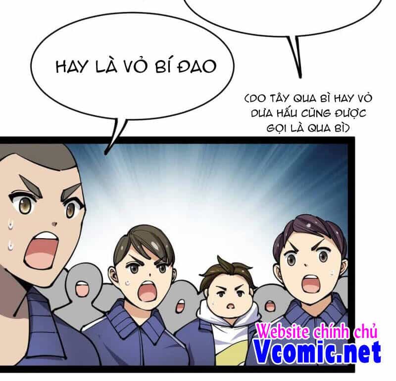 Nhật Ký Thường Ngày Của Tiên Vương - Chương 61 - ảnh 16
