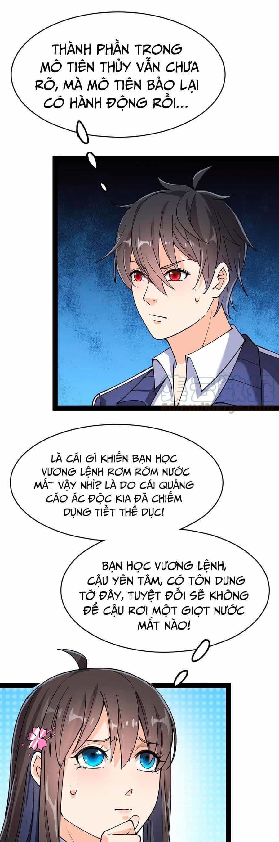 Nhật Ký Thường Ngày Của Tiên Vương - Chương 69 - ảnh 10