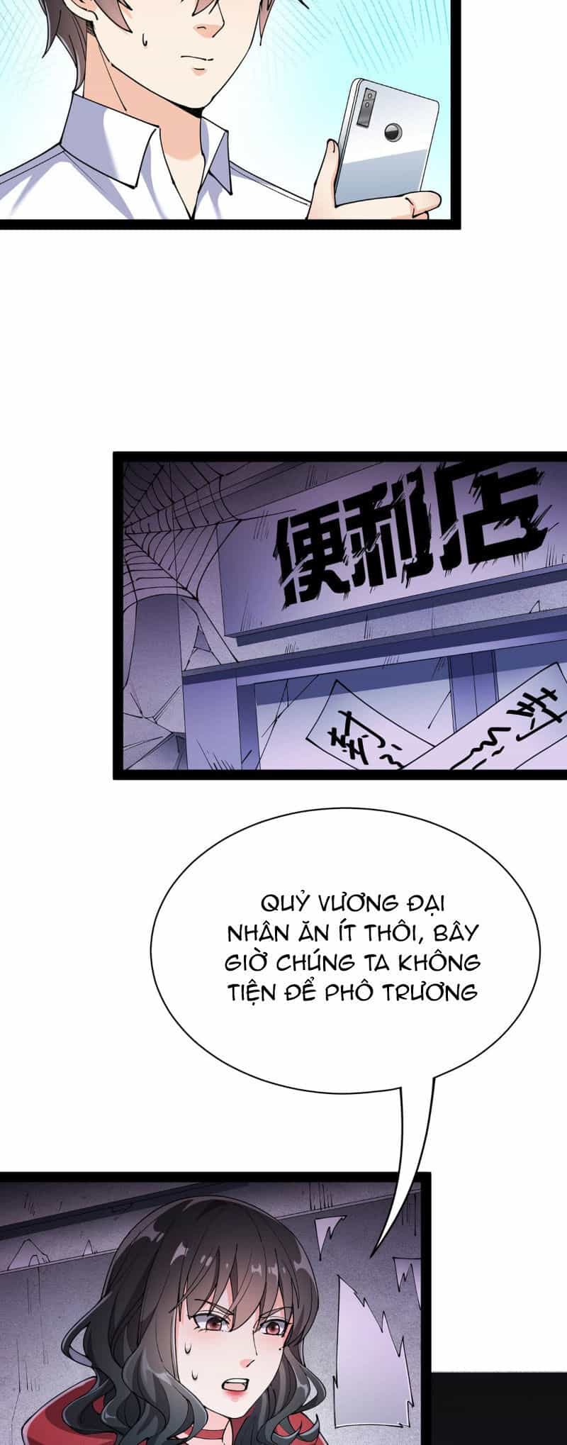 Nhật Ký Thường Ngày Của Tiên Vương - Chương 76 - ảnh 16