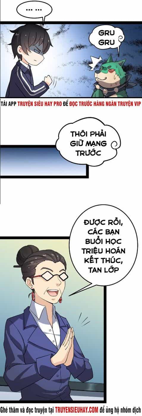 Nhật Ký Thường Ngày Của Tiên Vương - Chương 7 - ảnh 16