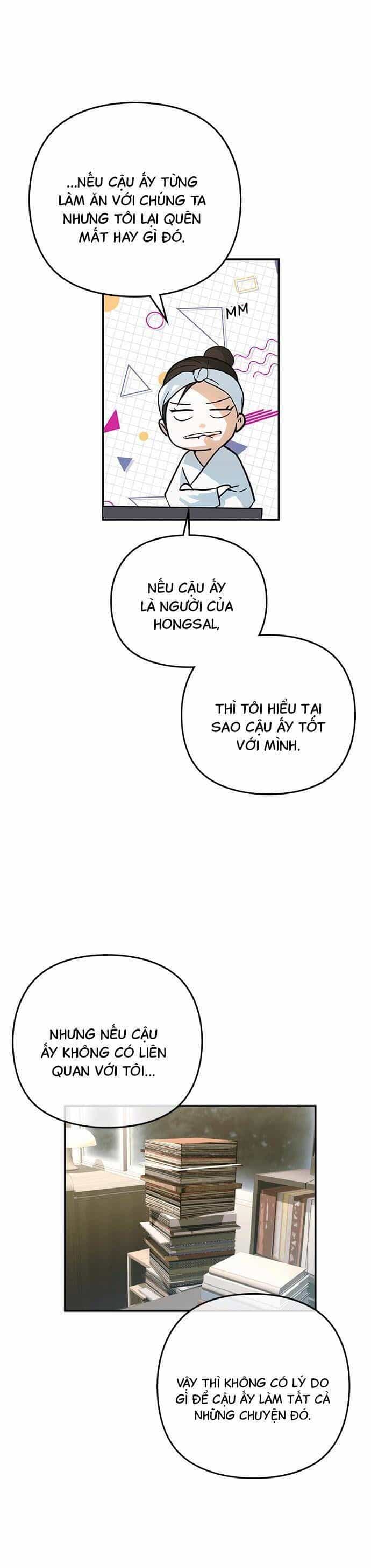 Nhật Ký Tình Yêu Mù Mờ Của Tôi - Chương 11 - ảnh 28
