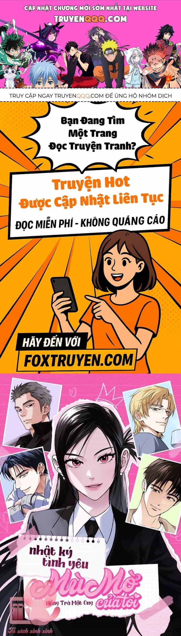 Nhật Ký Tình Yêu Mù Mờ Của Tôi - Chương 17 - ảnh 1