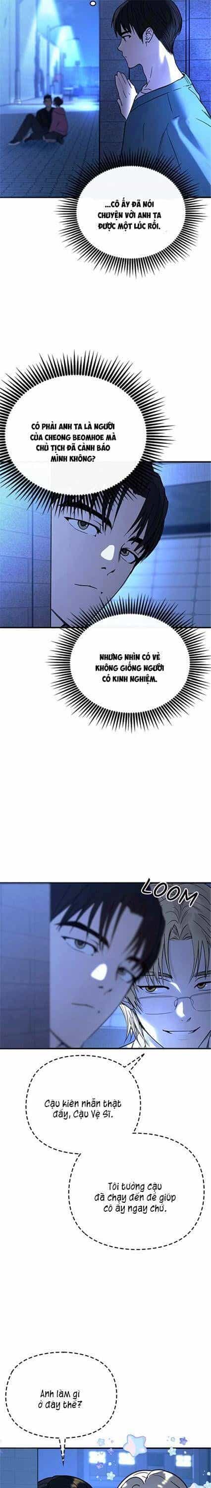 Nhật Ký Tình Yêu Mù Mờ Của Tôi - Chương 19 - ảnh 27