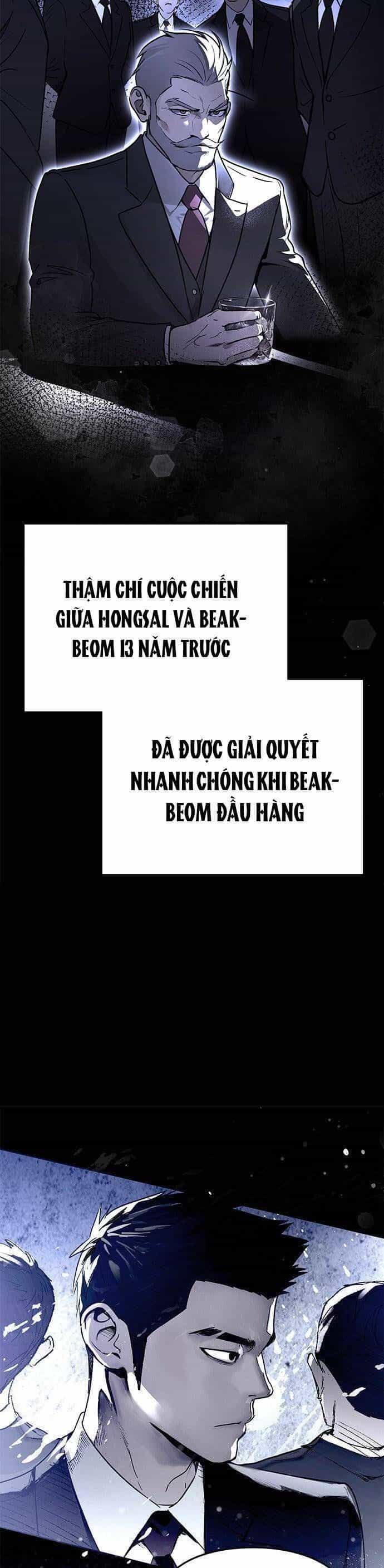 Nhật Ký Tình Yêu Mù Mờ Của Tôi - Chương 20 - ảnh 21