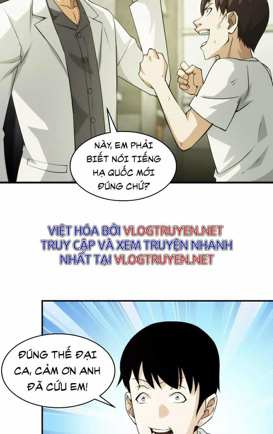 Nhất Ký Trọng Quyền - Chương 10 - ảnh 36