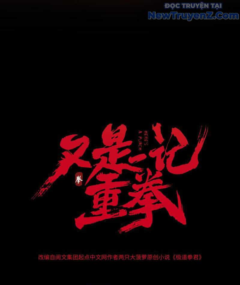 Nhất Ký Trọng Quyền - Chương 14 - ảnh 22