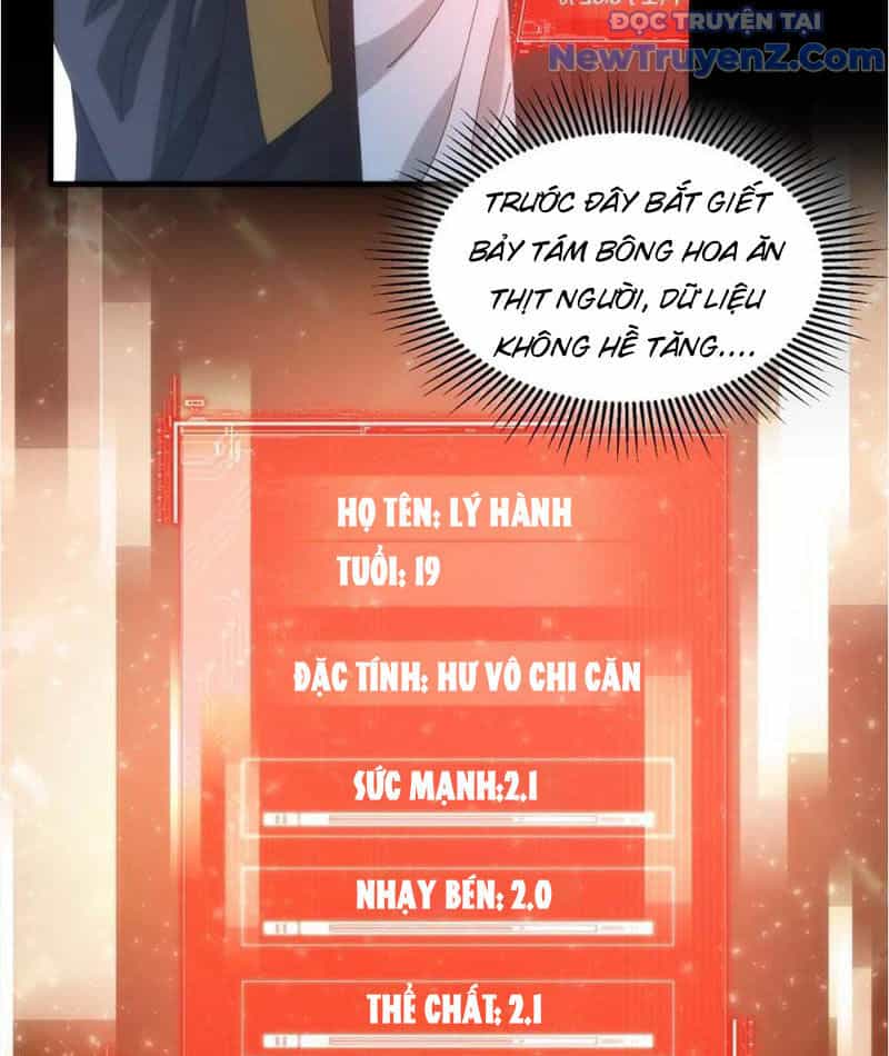 Nhất Ký Trọng Quyền - Chương 19 - ảnh 32