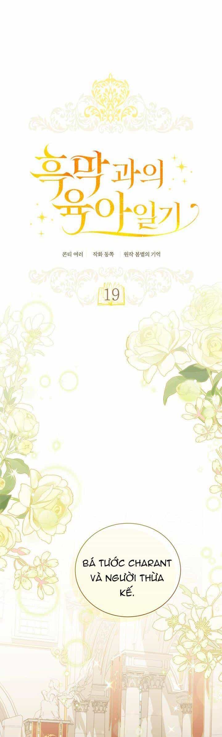 Nhật Ký Trông Trẻ - Chương 19 - ảnh 12