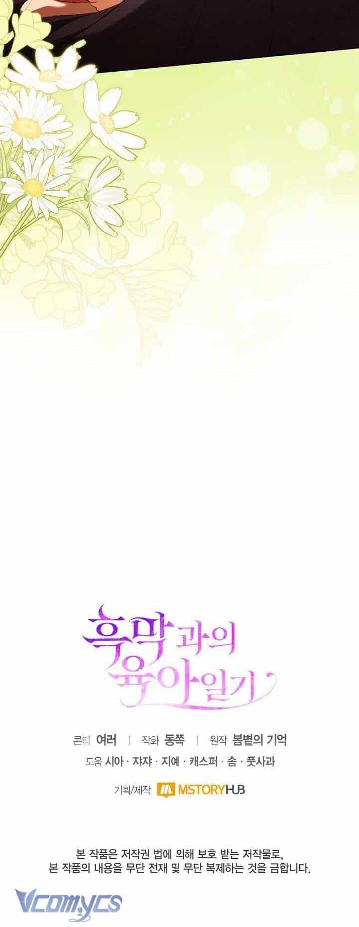 Nhật Ký Trông Trẻ - Chương 22 - ảnh 43