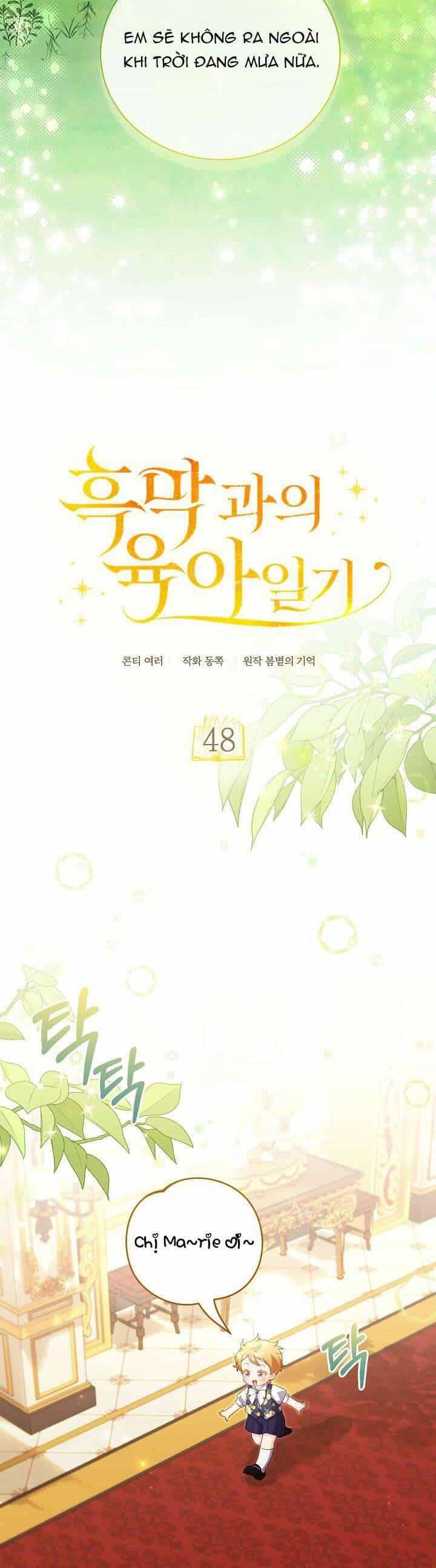 Nhật Ký Trông Trẻ - Chương 48 - ảnh 17